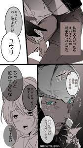 twitter pokemon bilder niedliche pokemon pokemon comics