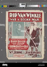 Пару постеров старой рекламы алкоголя. Виски Old Rip Van Winkle (США) Здравствуйте, уважаемые, Приятного, времени, суток