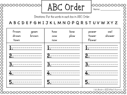 The Grouchy Cat And Word Work Freebie Word Work First Grade Words Dictionary Skills
