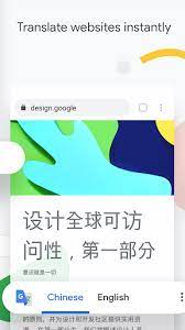 Google has announced it is moving away from the apk format for android apps. Google Chrome Fast Secure Apps On Google Play