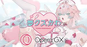 Yuyu 夢クズかわ ( ❤️‍🩹💉)【IM BACK !!!!!!】 on X: 《・【 OPERA GX MOD 】・》 Im  really happy to announce that we had the opportunity to partner with  @operagxofficial to release a custom Yuyu-themed