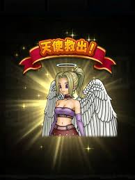 イザヤール