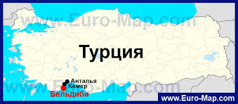 Отдых в турции цены, описание, фото, подбор туров и отелей Karty Beldibi Podrobnaya Karta Kurorta Beldibi S Otelyami Kemer Beldibi Na Karte Turcii