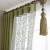 Linen Curtains