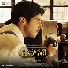 Amal Joseph Dominic (@amalkaithakulam)