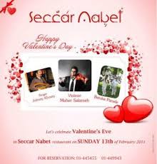Valentine's Eve At Seccar Nabet