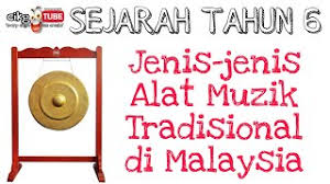 Kendang ada beragam macamnya, ada. Sejarah Tahun 6 Tarian Dan Alat Muzik Pelbagai Kaum Di Malaysia Cute766