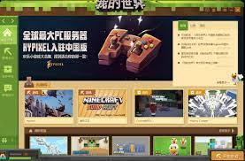 Find the best minecraft servers with our multiplayer server list. Hypixel Server On Twitter The Minecraft China Beta Is Live And Feedback So Far Has Been Great Over 50 Of Beta Users Have Logged Into Hypixel China Https T Co E7i9ov8n61