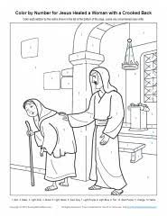 And there was a certain royal official whose son lay sick at capernaum. Bible Coloring Pages For Kids Jesus Healed A Woman