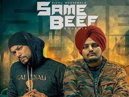 Same Beef Full Song Sidhu Moose Wala Mp3 Song Audio Download And Lyrics Ringtone Download Songs Mp3 Song Download