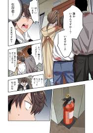 裏地ろくろ×増田ちひろ ゾンビのあふれた世界で俺だけが襲われない_01～07