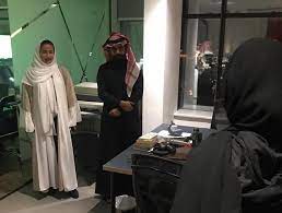 من هي البندري بنت هذلول بن عبد العزيز موسوعة نت