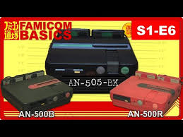 Résultat de recherche d'images pour "sharp twin famicom"