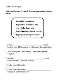 Latihan itu mesti kamu siapkan. Mari Dapatkan Latihan Bahasa Melayu Tahun 3 Yang Menarik Khas Untuk Ibubapa Muat Turun Pendidikan Abad Ke 21