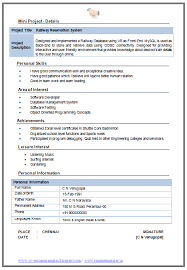 Information Technology Cv Template Download 2 Cv Template Download Resume Format Download Resume Format