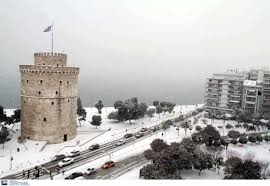 Ο «λέανδρος» άρχισε να ντύνει στα λευκά αρκετές περιοχές της κεντρικής και δυτικής μακεδονίας, με τα πρώτα χιόνια να πέφτουν και στη θεσσαλονίκη. Febroyarios 1936 Otan H 8essalonikh 8afthke Se Ena Metro Xioni Me Polloys Nekroys Fwto Thessalonication