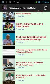 Mengerjakan sholat dhuha hukumnya adalah sunnah. Sunat Dhuha For Android Apk Download
