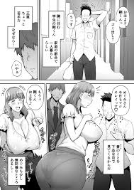 寝取られた爆乳おっとり妻めぐみ ―お隣の下品なデカチンにドハマりしました―」漫画114ページ（ゴールデンバズーカ） : NTR BLOG(寝取られ ブログ)