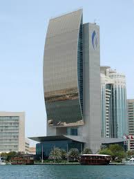 National Bank Of Dubai Dubai Uae 1998 Dubai Architecture Dubai Skyscraper Architecture