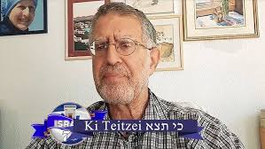 Weekly Torah Study: Ki Teitzei