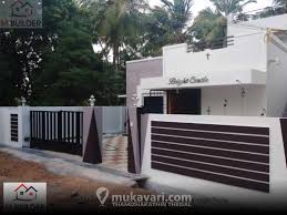 They offer labor services and labor and material arrangement services. M Builder In Trichy Building Contractors Mukavari Com