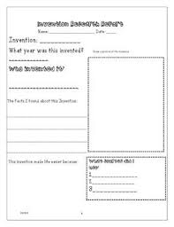 Social Studies Lesson Plan Invention Lesson Plan Social Studies Social Studies Lesson Social Studies Lesson Plans
