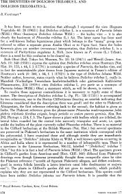 Image result for Dolichos trilobus