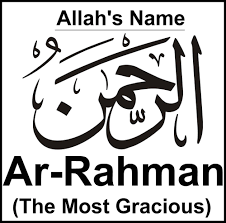 Why Does Surah Ar Rahman Start With The Divine Attribute Of Ar Rahman Quran Verses Allah Names Verses
