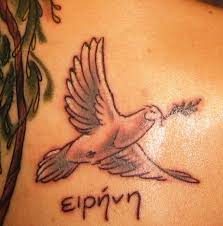This part of the arm usually accommodates a small, simple design that guys want to keep covered up. 75 Hottest Birds Tattoos Styles Weekly