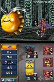 Browse roms by download count and ratings. Dragon Quest Monsters Shefalitayal