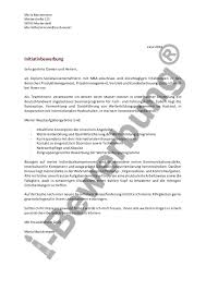 Informationen über das bewerben in der eigenen firma. I Bewerbung Als Teamleiterin Muster Anschreiben Bewerbung Anschreiben Muster Bewerbung Schreiben Bewerbungsschreiben