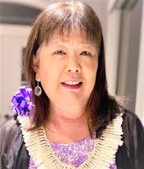 RENEE FUMIE KANESHIRO Obituary