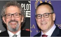 04-12-2021 Daily Edition