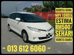 Sila hubungi kami jika memerlukan penginapan di sekitar sg buloh & lembah klang (klik link pada gambar untuk lokasi rawang perkhidmatan penghantaran & pengambilan kereta sewa di kawasan country home dan sekitar rawang. Kereta Sewa Subang Sungai Buloh Damansara Petaling Jaya 019 782 0707 Kereta Sewa Mpv Sungai Buloh