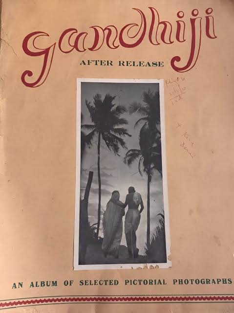 Unearthed: Rare 1944 Photo Album of Mahatma Gandhi and Sumati Morarjee in Juhu - Media Swaraj | मीडिया स्वराज