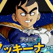 The main character of dragonball z and dragonball gt, goku is a member of the saiyan race that was raised on earth, where he assumes the role of protector against the many foes that want either its dragonballs or its destruction. Dragon Ball Heroes Characters Giant Bomb