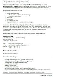 Bewerbung Backer Ausbildung Sofort Download