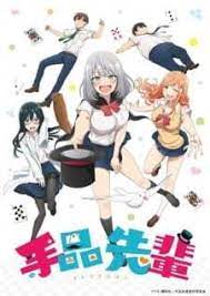 Animenonton Tv Nonton Anime Sub Indo Gratis Di Anime Indo Terlengkap