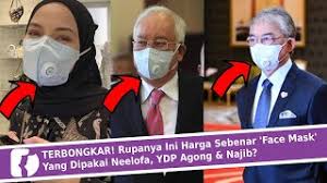 Apa pun enjoy gambar neelofa dan fina af9 berpakaian seksi after le lompat. Terbongkar Rupanya Ini Harga Sebenar Face Mask Yang Dipakai Neelofa Ydp Agong Najib Youtube