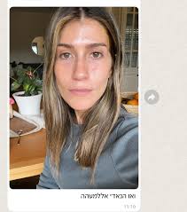 קוסמטיקאית מוסמכת 🦋‎ (@hanadi_nasraldeen1) • Instagram photos and videos