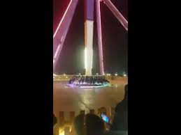 سعر تذكرة دخول جنغل لاند سفر