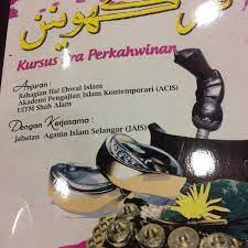 Kursus pra perkahwinan islam tempat : Dewan Muktamar 1 Pusat Islam Uitm Shah Alam