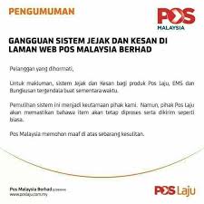 Designed for developers to integrate malaysia post ems / pos laju tracking functionality easily. Poslaju Track Trace System Is Down Nhz Sewing Supplies Facebook