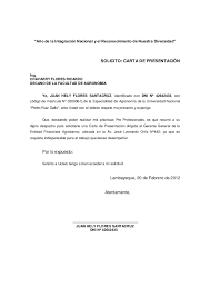 Costo en descarga de drenaje de 6 de diámetro y hasta 6 metros de longitud, consultar el resolutivo tarifario. Solicitudes