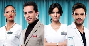 Sí, sí, aquella serie de antena 3 que se encontraba en fase de producción y que ya comentamos en series adictos a finales de febrero. La Samaria Vina Machado Llega A Las Pantallas De Rcn Con La Nueva Serie Enfermeras