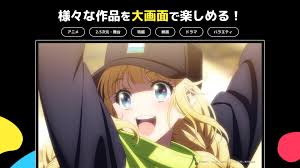 DMM TV:Amazon.com:Appstore for Android