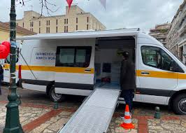 Πλατεία ηφαίστου 36, πύργος ηλείας, 27131, ηλειασ Lala Patrisnews Efhmerida Patris Hleias