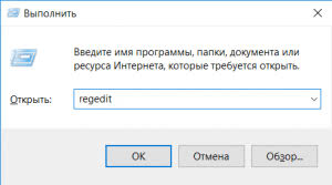 службе служба профилей пользователей не удалось войти в систему Sluzhba Profilej Polzovatelej Prepyatstvuet Vhodu V Sistemu Chto Delat Helpadmins Ru