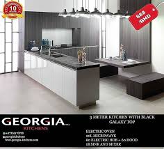 Georgiakitchens جورجيا للمطابخ مطابخ ألمانية ذات الجودة العالية عرووووض حصرية تمتع بمشاهدة اروع تفاصيل واشكال الم Kitchen Tops Electric Oven Home Decor