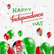 In 2019, prime minister pashinyan visited the city during the independence day celebrations, the first visit of its kind. Afghanistan Independence Day Patriotic Design Balloons In National Colors Of The Country Happy Independence Day Vector Greeting Card Royalty Free Cliparts Vectors And Stock Illustration Image 84277304